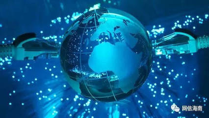 海南省互联网新闻信息服务单位许可信息概览(截至2018年9月30日)